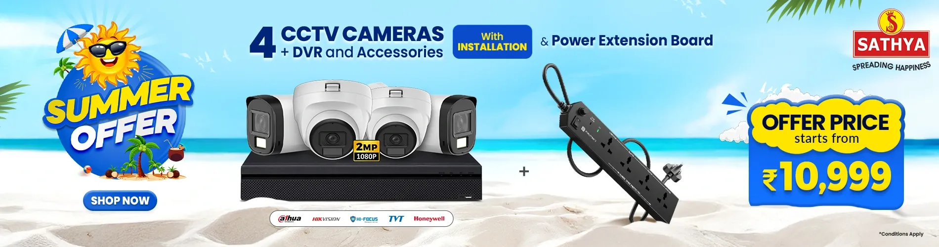 Desktop Hero image 4